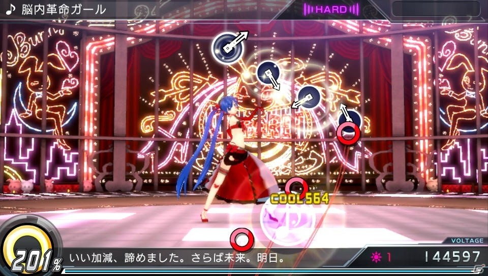 PS4/PS Vita「初音ミク -Project DIVA- X」モジュールはトータルで約300着を収録！「愛の詩」「ロストワンの号哭」など収録楽曲の続報もの画像30