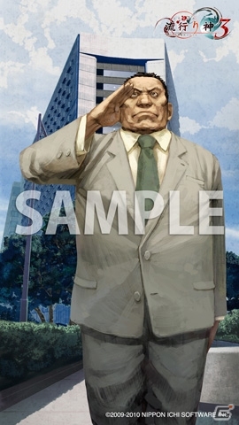 「Nippon1.jpショップ 秋の大感謝祭」が開催―「クリミナルガールズ」「魔界戦記ディスガイア5」「流行り神」の壁紙をプレゼントの画像5