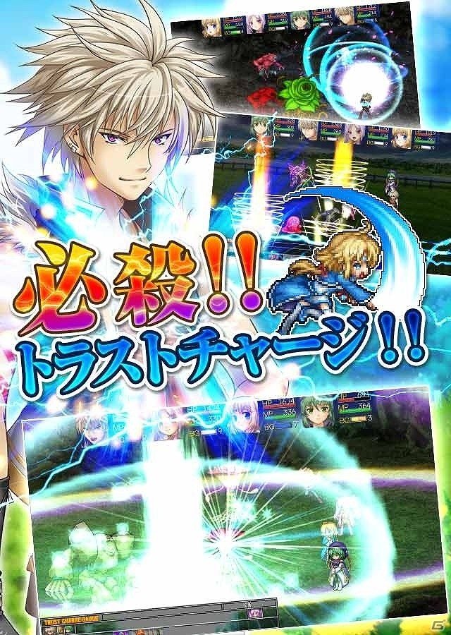 シナリオ、クエスト、グラフィックなどをフルリメイクしたiOS版「アスディバインクロス」の事前登録が開始！の画像3