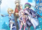 シナリオ、クエスト、グラフィックなどをフルリメイクしたiOS版「アスディバインクロス」の事前登録が開始！