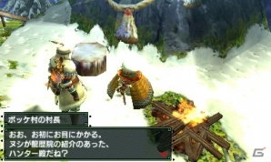 3DS「モンスターハンタークロス」新たな狩技14種が明らかに！懐かしの「ポッケ村」も紹介の画像34