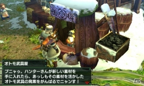 3DS「モンスターハンタークロス」新たな狩技14種が明らかに！懐かしの「ポッケ村」も紹介の画像36
