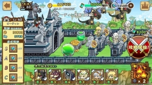 iOS「ファンタジーラボ」ヴァルハラ宮殿を完成させてオーディンとスレイプニルを手に入れよう！イベント「神々の黄昏」が開催の画像8
