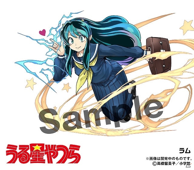 iOS/Android「パズル＆ドラゴンズ」犬夜叉の究極進化と「うる星やつら」の登場が決定！週刊少年サンデーとのコラボ企画の情報が公開の画像4