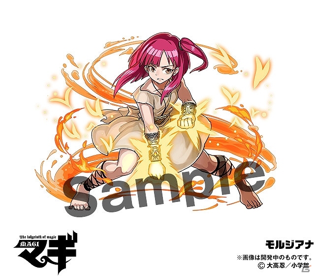 iOS/Android「パズル＆ドラゴンズ」犬夜叉の究極進化と「うる星やつら」の登場が決定！週刊少年サンデーとのコラボ企画の情報が公開の画像6
