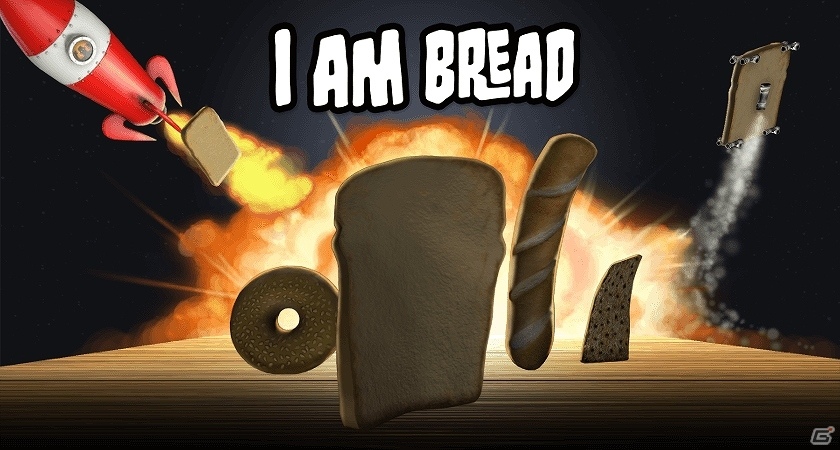 異色のインディータイトル「I am Bread」「FIRE」がPLAYISMにて配信開始の画像1