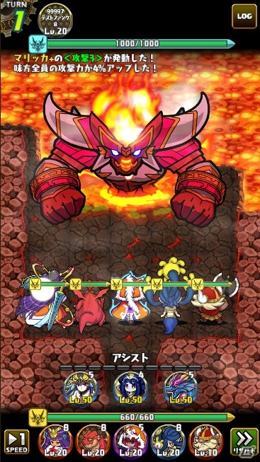 iOS/Android「ドラゴンファング」最深部の巨大ボスに立ち向かう「タワー」と「フレンド」機能が実装！ダンジョンからのアイテムの持ち帰りも可能にの画像2