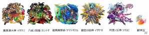 3DS「モンスターストライク」謎の強敵モンスター“ロッゾ”を紹介！ポジティブな新キャラクター・白浜太陽も登場の画像10