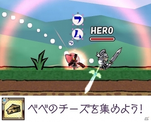 iOS/Android「ケリ姫スイーツ」悪魔ほむらや百江なぎさが登場！「劇場版 魔法少女まどか☆マギカ［新編］叛逆の物語」とのコラボ企画が開始！の画像6