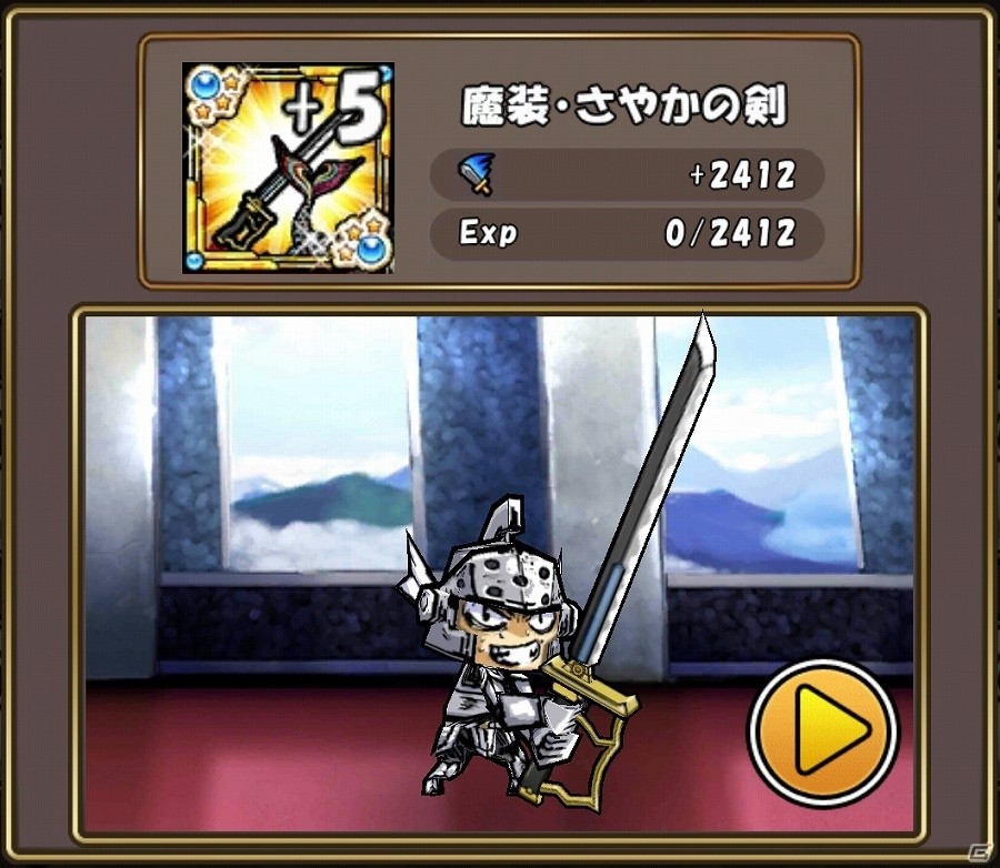 iOS/Android「ケリ姫スイーツ」悪魔ほむらや百江なぎさが登場！「劇場版 魔法少女まどか☆マギカ［新編］叛逆の物語」とのコラボ企画が開始！の画像4