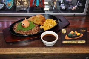 ももんじゃ、エンゼルスライムなどDQモンスターの新メニュー12品が登場！「LUIDA'S BAR」レベル7直前発表会に行ってきましたの画像14