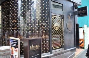 ももんじゃ、エンゼルスライムなどDQモンスターの新メニュー12品が登場！「LUIDA'S BAR」レベル7直前発表会に行ってきましたの画像2