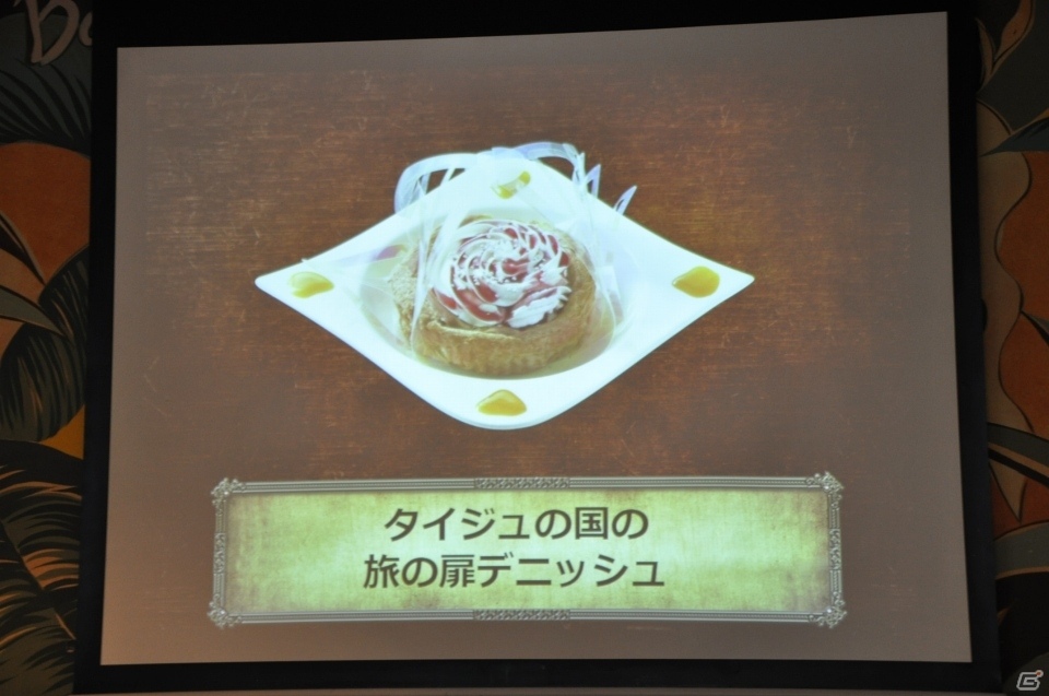 ももんじゃ、エンゼルスライムなどDQモンスターの新メニュー12品が登場！「LUIDA'S BAR」レベル7直前発表会に行ってきましたの画像10