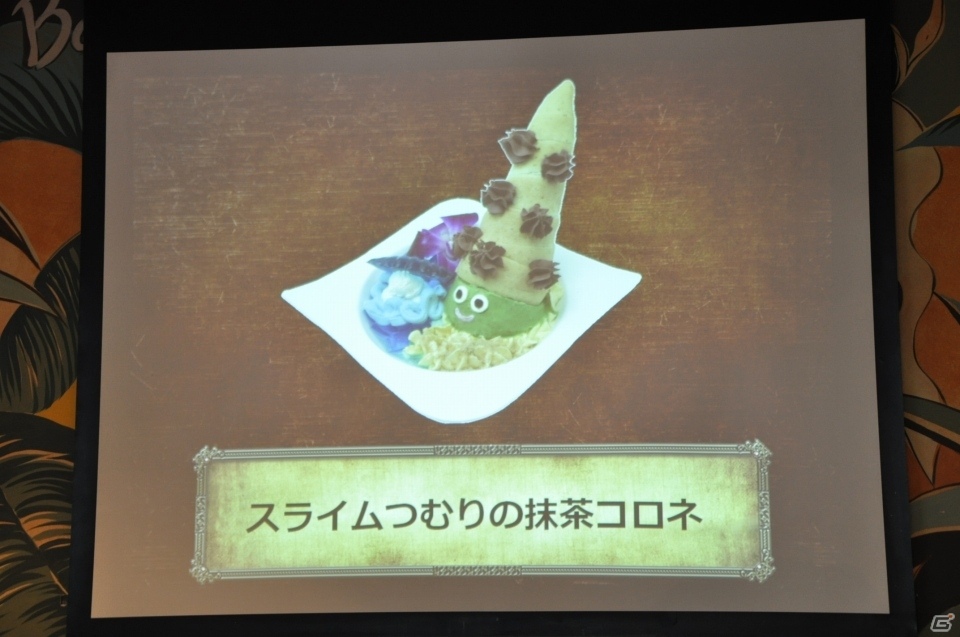 ももんじゃ、エンゼルスライムなどDQモンスターの新メニュー12品が登場！「LUIDA'S BAR」レベル7直前発表会に行ってきましたの画像11
