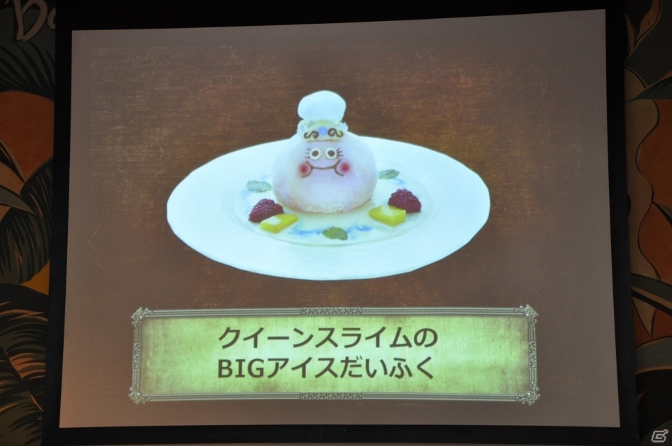 ももんじゃ、エンゼルスライムなどDQモンスターの新メニュー12品が登場！「LUIDA'S BAR」レベル7直前発表会に行ってきましたの画像7