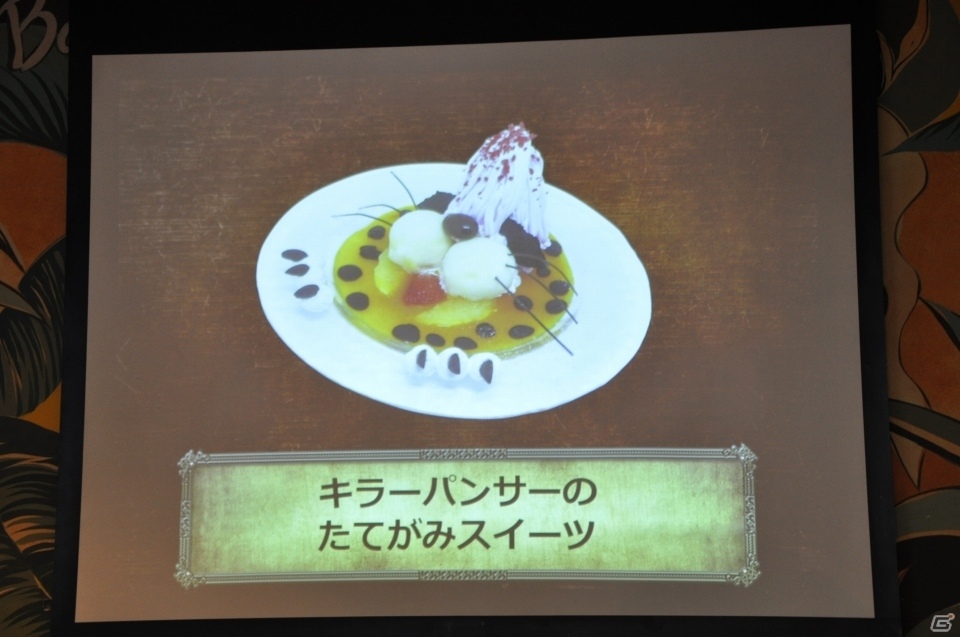 ももんじゃ、エンゼルスライムなどDQモンスターの新メニュー12品が登場！「LUIDA'S BAR」レベル7直前発表会に行ってきましたの画像8