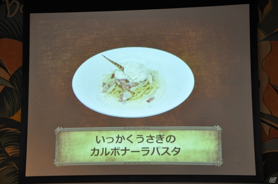 ももんじゃ、エンゼルスライムなどDQモンスターの新メニュー12品が登場！「LUIDA'S BAR」レベル7直前発表会に行ってきましたの画像9