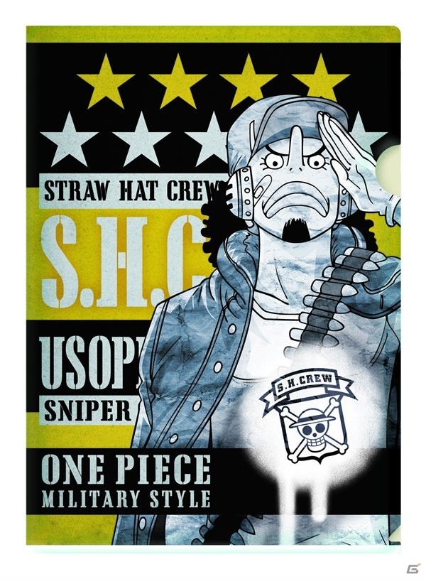 ミリタリースタイルの「麦わらの一味」が一番くじに登場！「一番くじ ワンピース～military style～」が12月下旬発売！の画像18