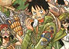 ミリタリースタイルの「麦わらの一味」が一番くじに登場！「一番くじ ワンピース～military style～」が12月下旬発売！
