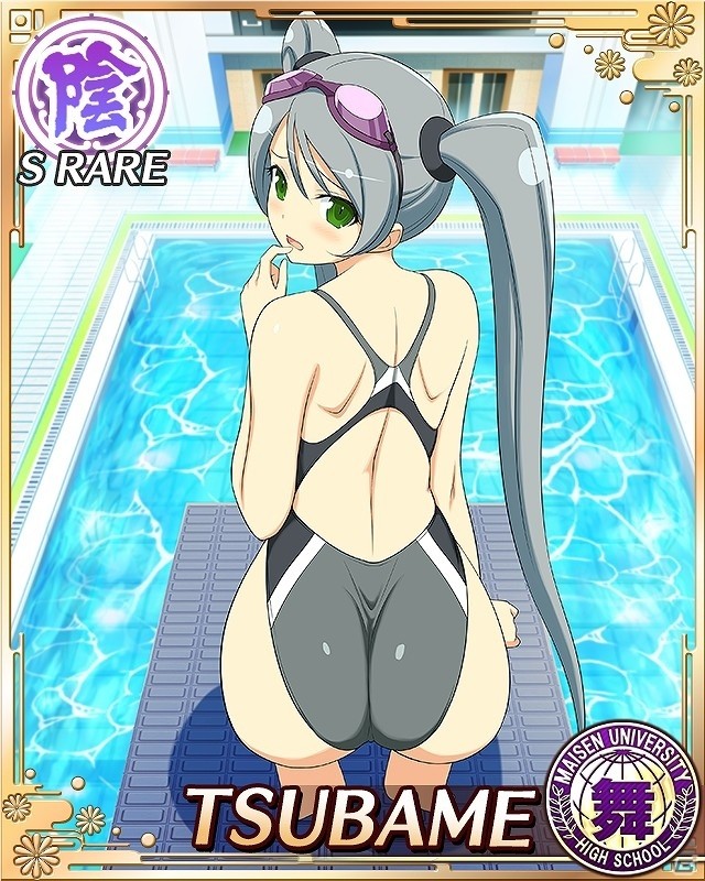 GREE/Mobage「閃乱カグラ NewWave Gバースト」水着姿の少女たちに釘付け！イベント「バストアンサー！？フリースタイルお悩み相談」が開催の画像7