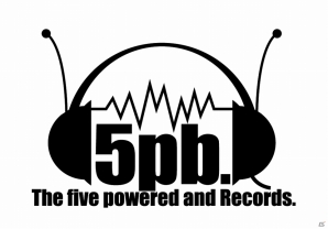5pb.Release 10周年記念キャンペーンが実施決定！対象商品の購入者にLive 5pb.2016招待券などがプレゼントの画像2