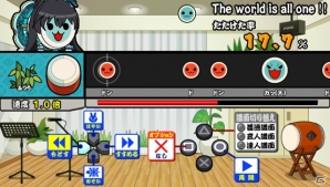 PS Vita「アイドルマスター マストソングス 赤盤/青盤」にプロジェクト・フェアリー、竜宮小町も登場―どんちゃんたちにアイドルの魂が？！の画像17
