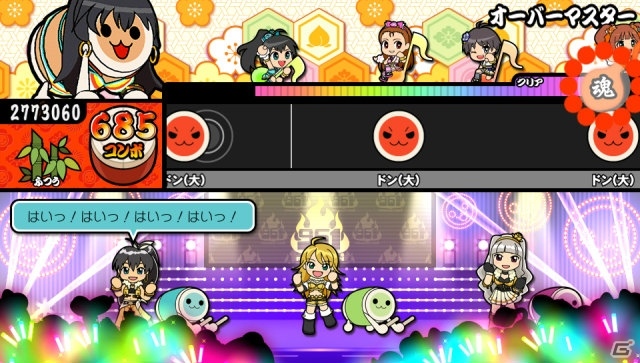 PS Vita「アイドルマスター マストソングス 赤盤/青盤」にプロジェクト・フェアリー、竜宮小町も登場―どんちゃんたちにアイドルの魂が？！の画像1