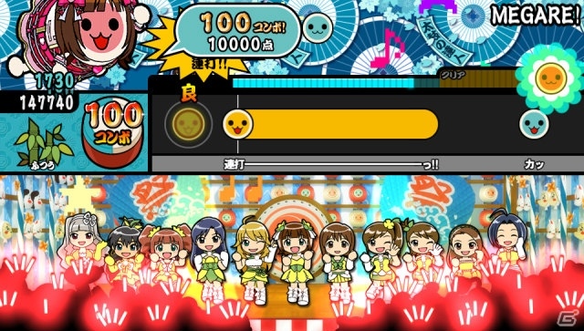 PS Vita「アイドルマスター マストソングス 赤盤/青盤」にプロジェクト・フェアリー、竜宮小町も登場―どんちゃんたちにアイドルの魂が？！の画像10