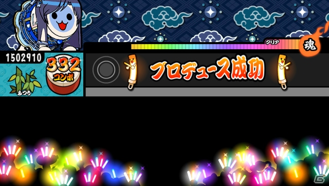 PS Vita「アイドルマスター マストソングス 赤盤/青盤」にプロジェクト・フェアリー、竜宮小町も登場―どんちゃんたちにアイドルの魂が？！の画像12