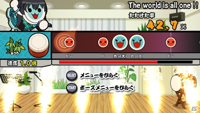 PS Vita「アイドルマスター マストソングス 赤盤/青盤」にプロジェクト・フェアリー、竜宮小町も登場―どんちゃんたちにアイドルの魂が？！の画像15