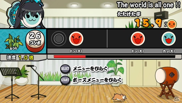 PS Vita「アイドルマスター マストソングス 赤盤/青盤」にプロジェクト・フェアリー、竜宮小町も登場―どんちゃんたちにアイドルの魂が？！の画像16