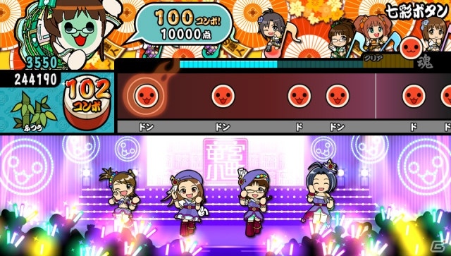 PS Vita「アイドルマスター マストソングス 赤盤/青盤」にプロジェクト・フェアリー、竜宮小町も登場―どんちゃんたちにアイドルの魂が？！の画像6