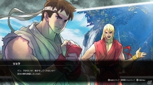 PS4/PC「ストリートファイターV」若かりしリュウ＆ケンの修行時代が描かれる「チュートリアルモード」が実装決定の画像4