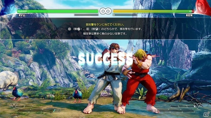 PS4/PC「ストリートファイターV」若かりしリュウ＆ケンの修行時代が描かれる「チュートリアルモード」が実装決定の画像6