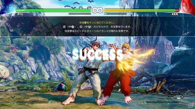 PS4/PC「ストリートファイターV」若かりしリュウ＆ケンの修行時代が描かれる「チュートリアルモード」が実装決定の画像7
