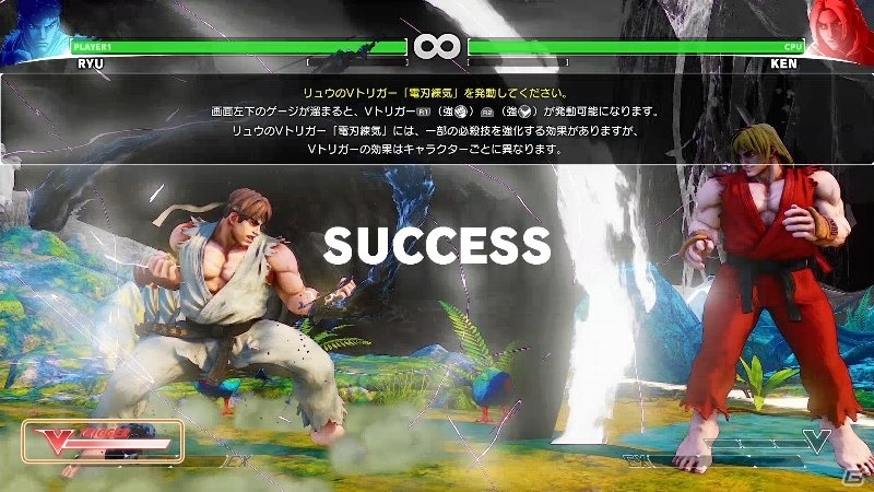 PS4/PC「ストリートファイターV」若かりしリュウ＆ケンの修行時代が描かれる「チュートリアルモード」が実装決定の画像8