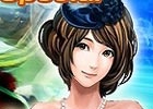 PC版「100万人のWinning Post Special」馬主ランク5開放＆新機能「マイレア種牡馬」が登場！3周年記念大型アップデートを実施