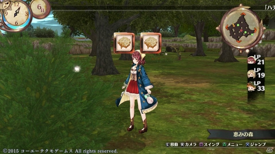 「ソフィーのアトリエ ～不思議な本の錬金術士～」ファーストインプレッション―ゲームへの没入感を深める表現と刷新したシステムの数々に注目！の画像17