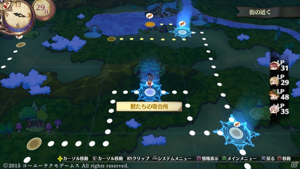 「ソフィーのアトリエ ～不思議な本の錬金術士～」ファーストインプレッション―ゲームへの没入感を深める表現と刷新したシステムの数々に注目！の画像21