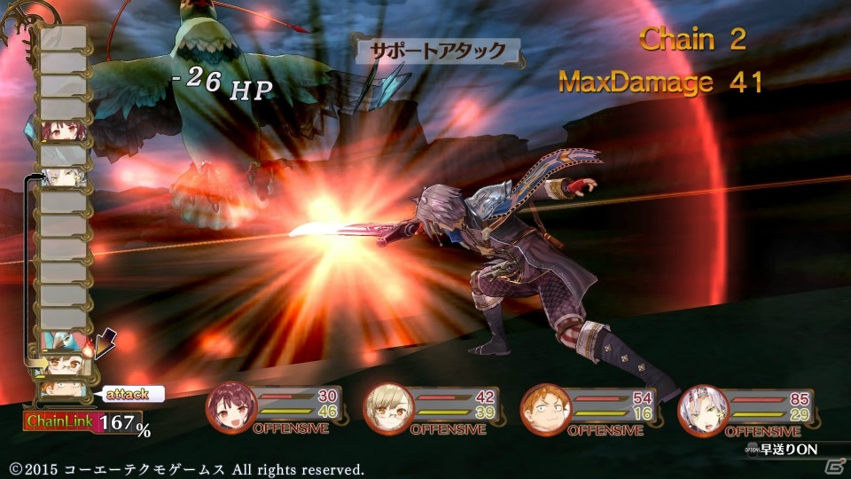 「ソフィーのアトリエ ～不思議な本の錬金術士～」ファーストインプレッション―ゲームへの没入感を深める表現と刷新したシステムの数々に注目！の画像35