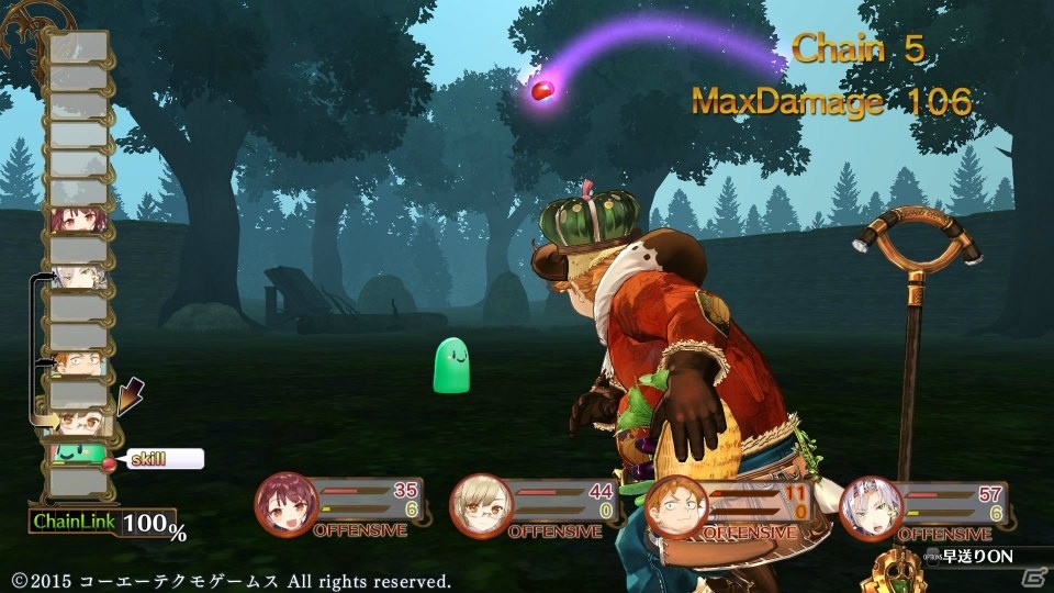 「ソフィーのアトリエ ～不思議な本の錬金術士～」ファーストインプレッション―ゲームへの没入感を深める表現と刷新したシステムの数々に注目！の画像40