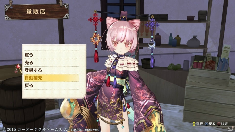 「ソフィーのアトリエ ～不思議な本の錬金術士～」ファーストインプレッション―ゲームへの没入感を深める表現と刷新したシステムの数々に注目！の画像41