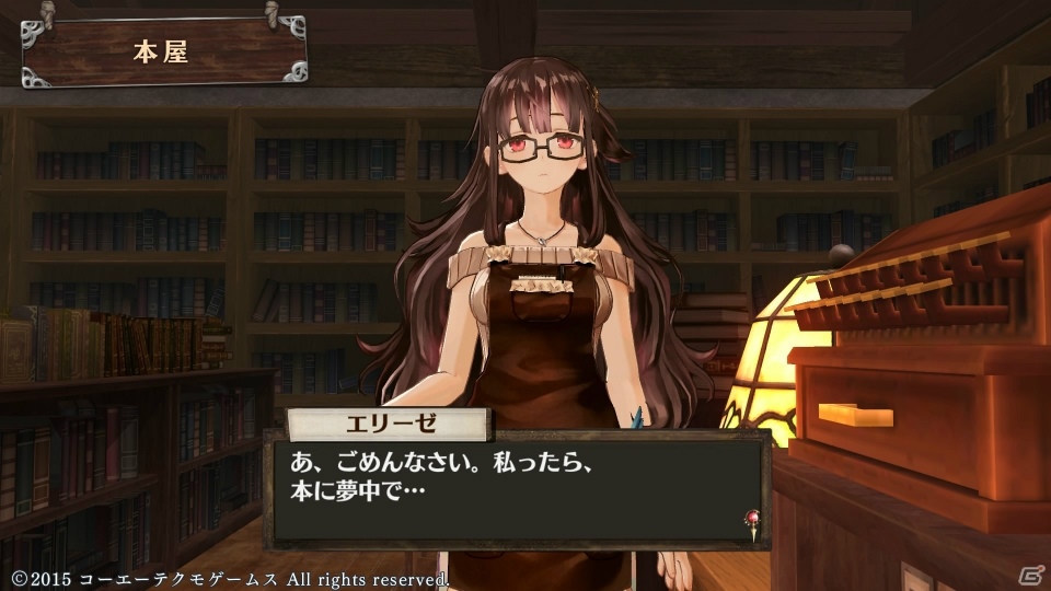 「ソフィーのアトリエ ～不思議な本の錬金術士～」ファーストインプレッション―ゲームへの没入感を深める表現と刷新したシステムの数々に注目！の画像61