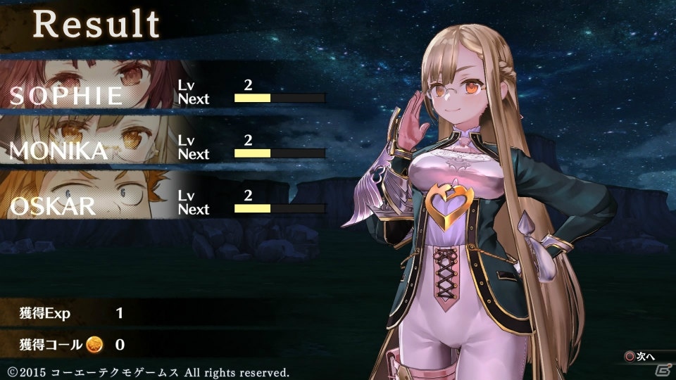 「ソフィーのアトリエ ～不思議な本の錬金術士～」ファーストインプレッション―ゲームへの没入感を深める表現と刷新したシステムの数々に注目！の画像65