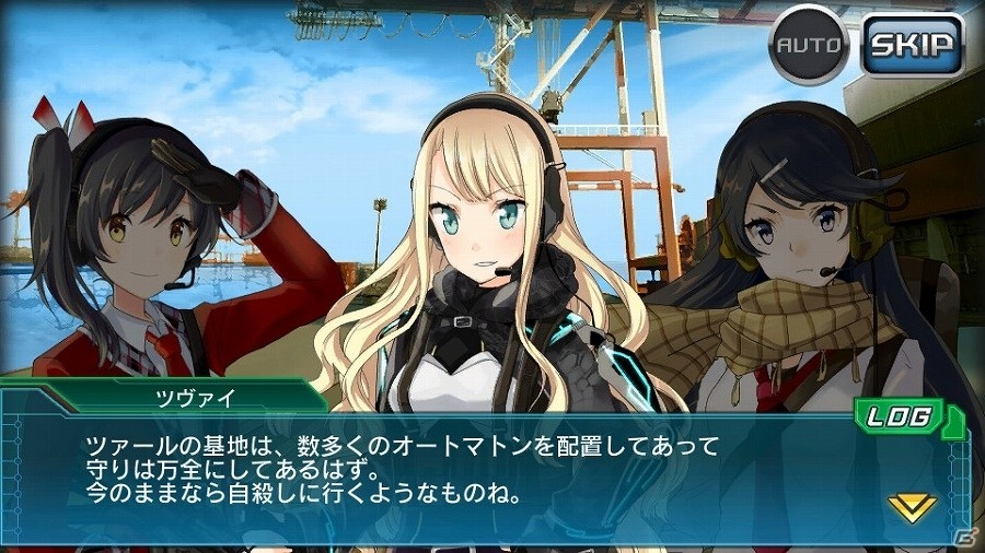 iOS/Android「V.D.－バニッシュメント・デイ－」ストーリーイベント「白と黒の部隊 第2幕・第1話～反撃の狼煙～」が開催！の画像2