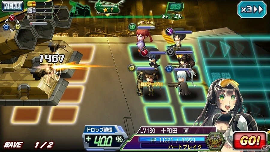 iOS/Android「V.D.－バニッシュメント・デイ－」ストーリーイベント「白と黒の部隊 第2幕・第1話～反撃の狼煙～」が開催！の画像3