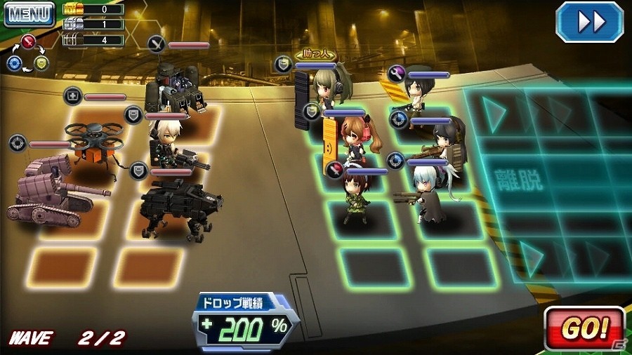 iOS/Android「V.D.－バニッシュメント・デイ－」ストーリーイベント「白と黒の部隊 第2幕・第1話～反撃の狼煙～」が開催！の画像5
