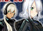 iOS/Android「V.D.－バニッシュメント・デイ－」ストーリーイベント「白と黒の部隊 第2幕・第1話～反撃の狼煙～」が開催！
