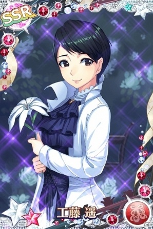 iOS/Android「ハロプロタップライブ」特効確定ガチャ＆「モーニング娘。'15 鞘師里保 LILIUMバージョン」が登場！の画像2