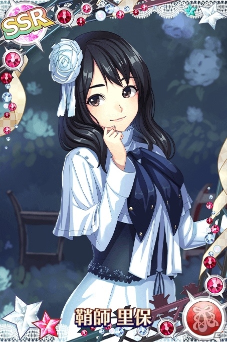 iOS/Android「ハロプロタップライブ」特効確定ガチャ＆「モーニング娘。'15 鞘師里保 LILIUMバージョン」が登場！の画像1